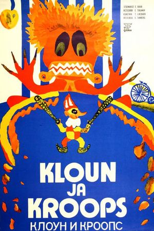 Kloun ja Kroops's poster