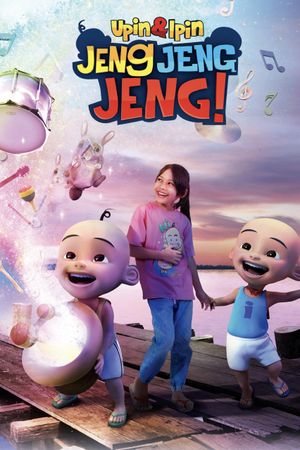 Upin & Ipin: Jeng Jeng Jeng!'s poster