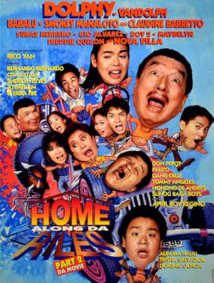 Home Along da Riles 2's poster