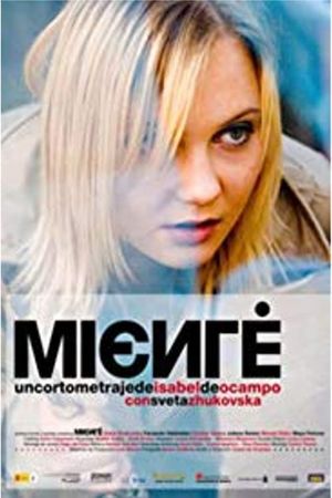 Miente's poster