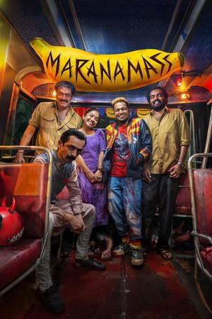 Marana Mass's poster