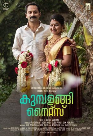 Kumbalangi Nights's poster