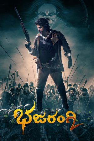 Bhajarangi 2's poster