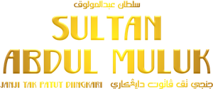 Sultan Abdul Muluk's poster