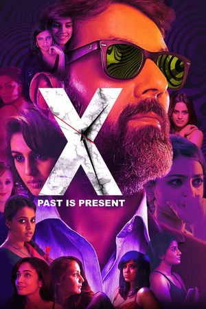 X: Past Is Present's poster image