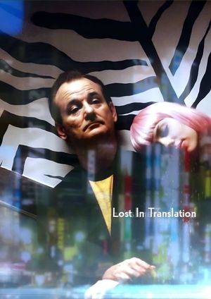 Lost in Translation's poster