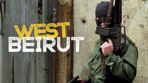 West Beirut's poster