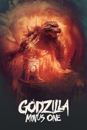 Godzilla Minus One's poster