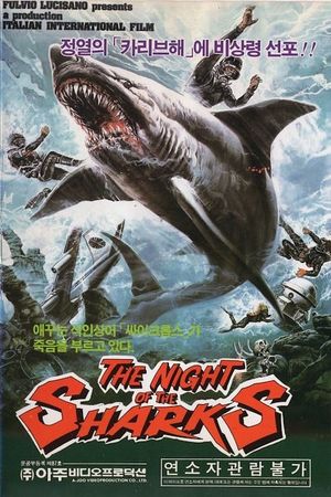 Night of the Sharks's poster
