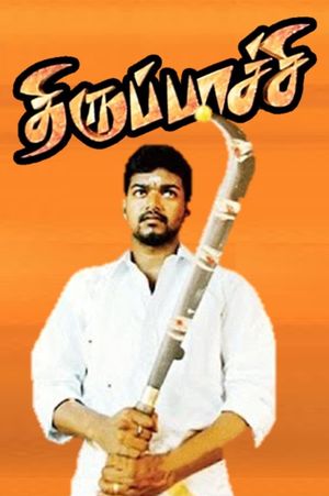 Thirupaachi's poster