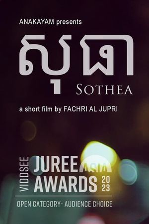 Sothea's poster