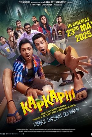 Kapkapiii's poster