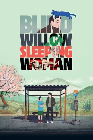 Blind Willow, Sleeping Woman's poster