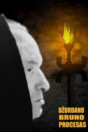 The Process of Giordano Bruno's poster
