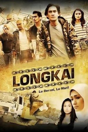 Longkai's poster