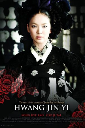 Hwang Jin Yi's poster image