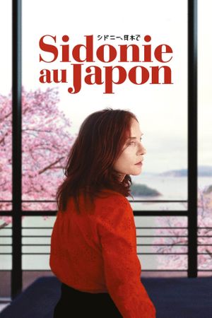 Sidonie in Japan's poster