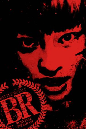 Battle Royale's poster