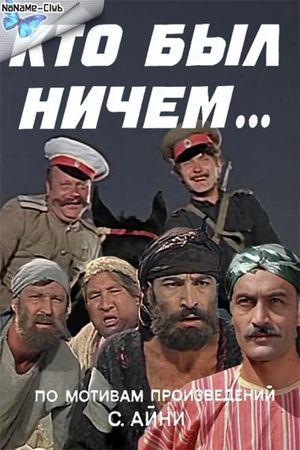 Kto byl nichem...'s poster