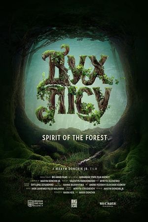 Spirit of the Forest's poster