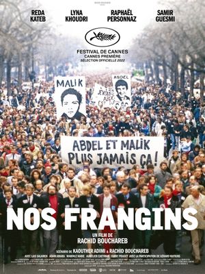 Our Brothers's poster