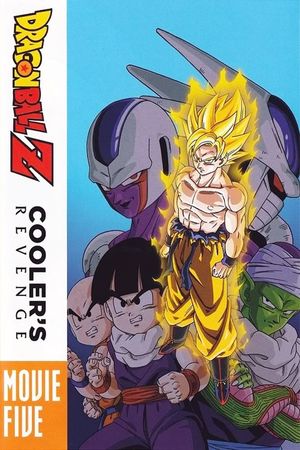 Dragon Ball Z: Cooler's Revenge's poster