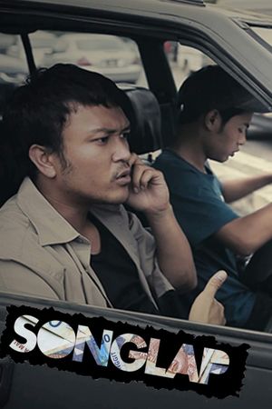 Songlap's poster