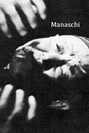 The Manas's poster