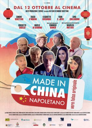 Made in China napoletano's poster