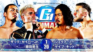 NJPW G1 Climax 34: Day 4's poster