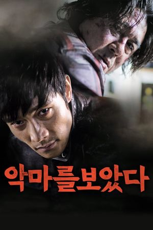I Saw the Devil's poster