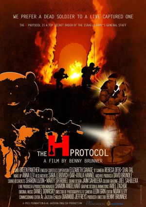 The H Protocol's poster