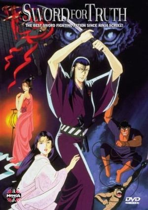 Sword for Truth's poster