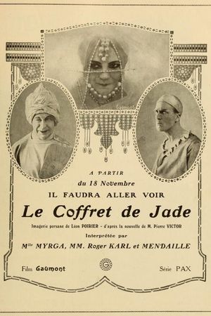 The Jade Casket's poster