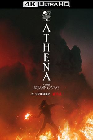 Athena's poster