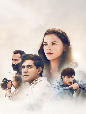 Image of Victory's poster