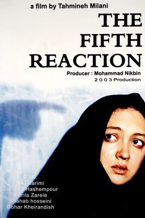 The Fifth Reaction's poster image