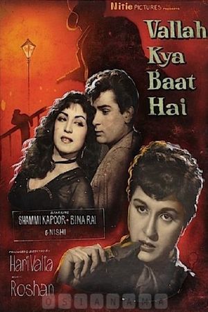 Vallah Kya Baat Hai's poster