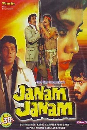 Janam Janam's poster