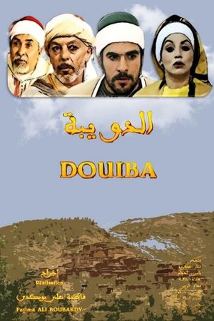 Douiba's poster