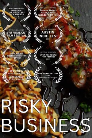 Risky Business's poster