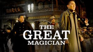 The Great Magician's poster