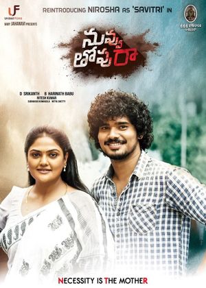 Nuvvu Thopu Raa's poster
