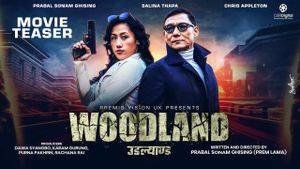 Woodland's poster