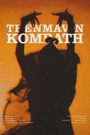 Thenmavin Kombath's poster