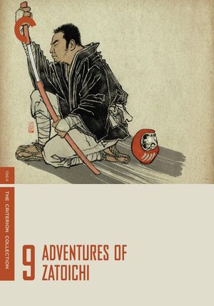 Adventures of Zatoichi's poster