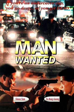 Man Wanted's poster