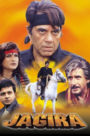 Jagira's poster