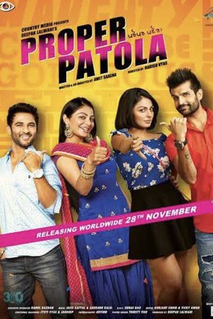 Proper Patola's poster