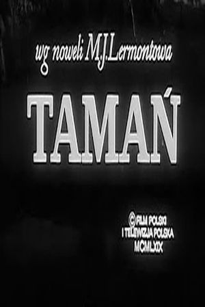 Tamań's poster